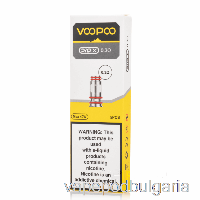 Vape Течности Voopoo Pnp-x резервни бобини 0.3ohm Pnp-x бобини